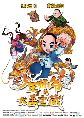 色吧久久
