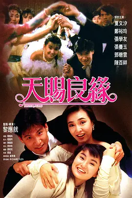 99免费精品视频