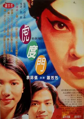 亚洲免费观看高清