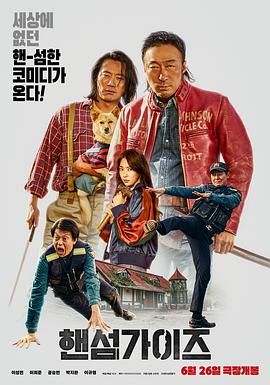 玉势堵精受孕h调教