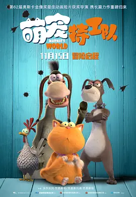 午夜啪啪片