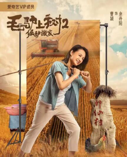 芭乐视频app下载污