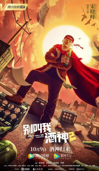 隔壁人妻借用的浴室