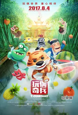 经典三级 在线