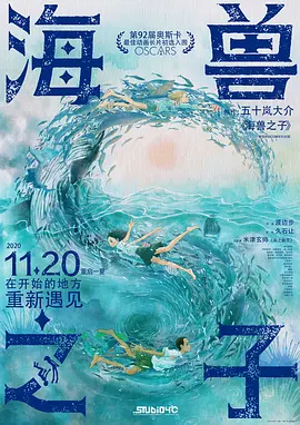 精品区在线观看