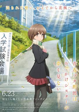 男同被到爽漫画软件