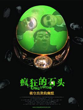 色94色欧美一区