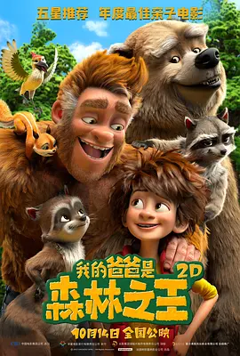 小视频你懂得