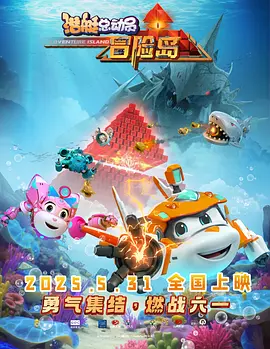 噜噜狠狠