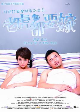婷婷夜夜躁天天躁人人躁