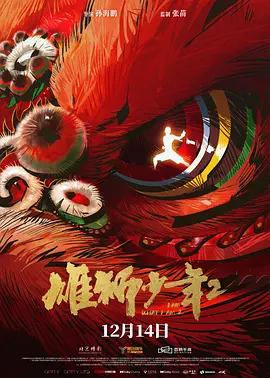 乙白