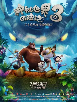 呦系列视频一区二区三区