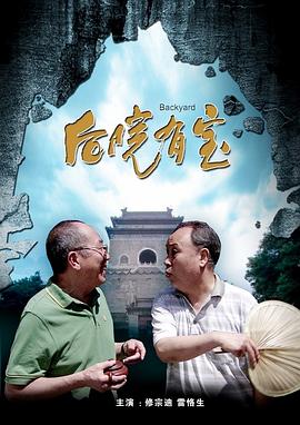 欧美日韩国产成人精品