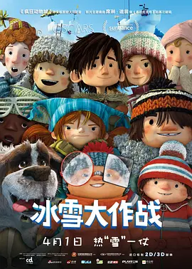 亚洲在线一区二区
