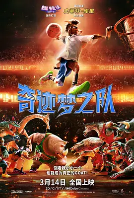成人黄色直播