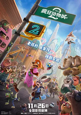 内心深处2