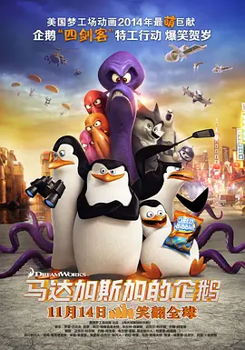 久久婷婷国产精品香蕉