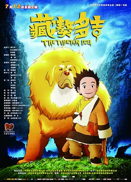 在海滩上的两个人