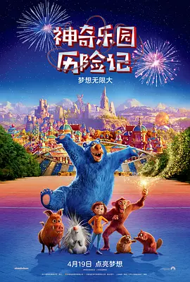 影音先锋成人
