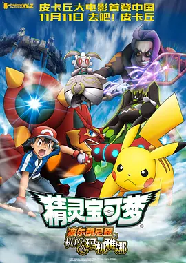 国产亚洲情侣一区二区无