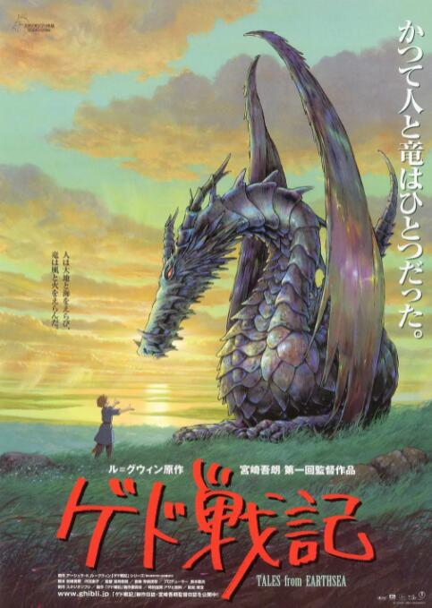 欧美亚洲三区