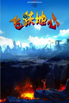 视频免费一区二区