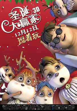 亚洲国产成人资源在线桃色