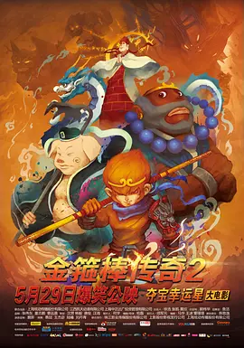 青青青久97在线观看香蕉