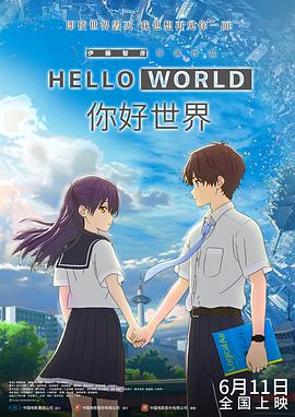表姐介绍的女朋友