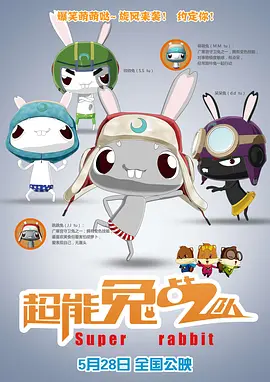 亚洲a在线播放