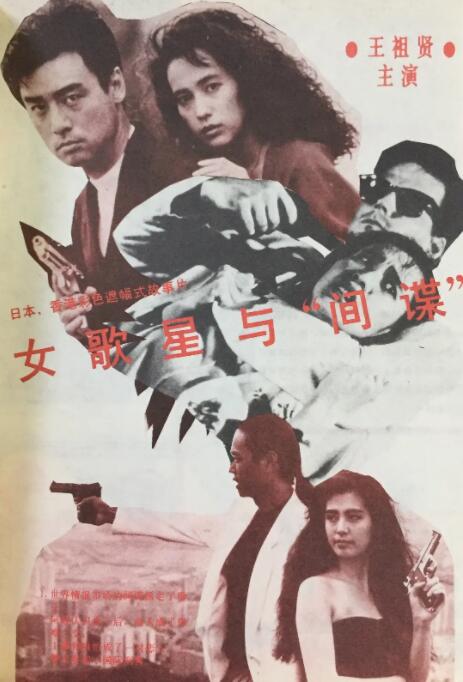 被装修工拿下的四大校花小说