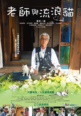 微信影院手机在线播放