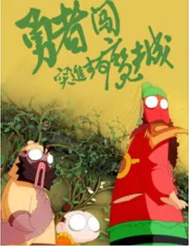 午夜电影一区二区