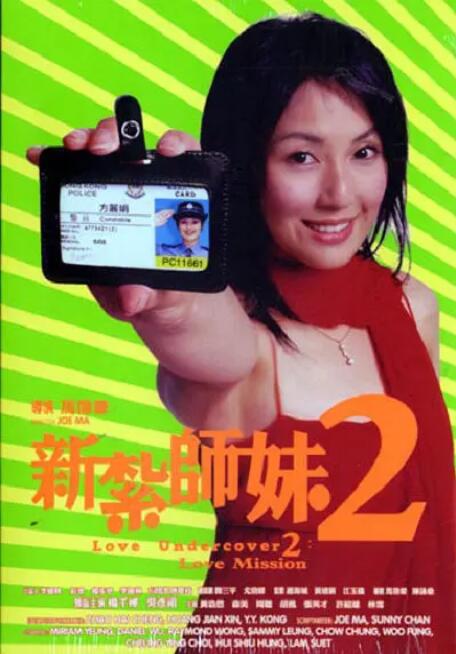 国产大量女主播精品视频