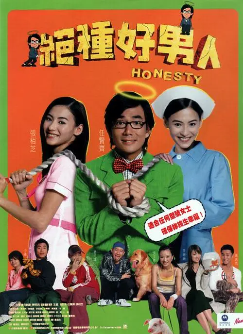 色呦呦入口
