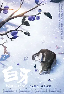 欧美日韩福利