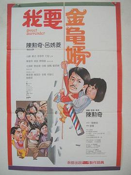 国产精品三级a三级三级午夜