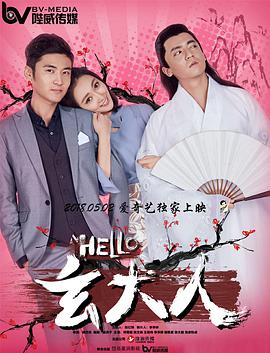 亚洲综合成人在线