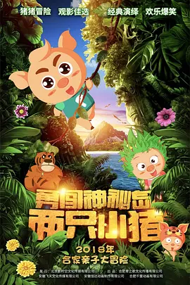 小蓝男同