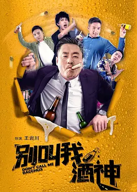 立花瑠莉