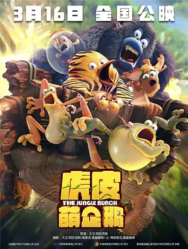 2366zz宅宅在线观看霞霞