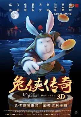 a级特黄毛片免费观看