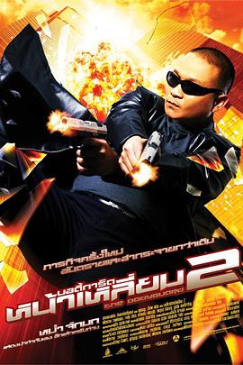 国产99久久