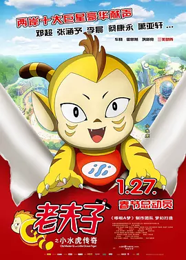 山东妇女bbb凸凸凸bbb