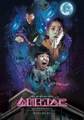 热门性爱谈话