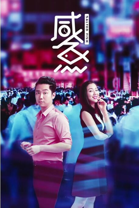 毛片国产