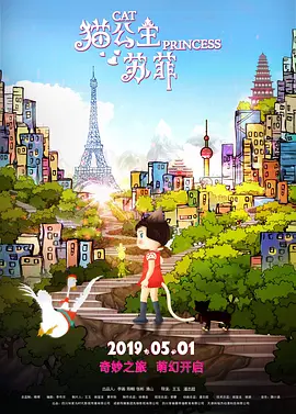 精品国产亚洲人成在线