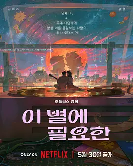 在线爱爱