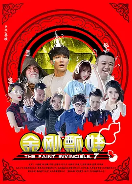 在线另类视频
