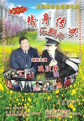 国产欧美视频在线